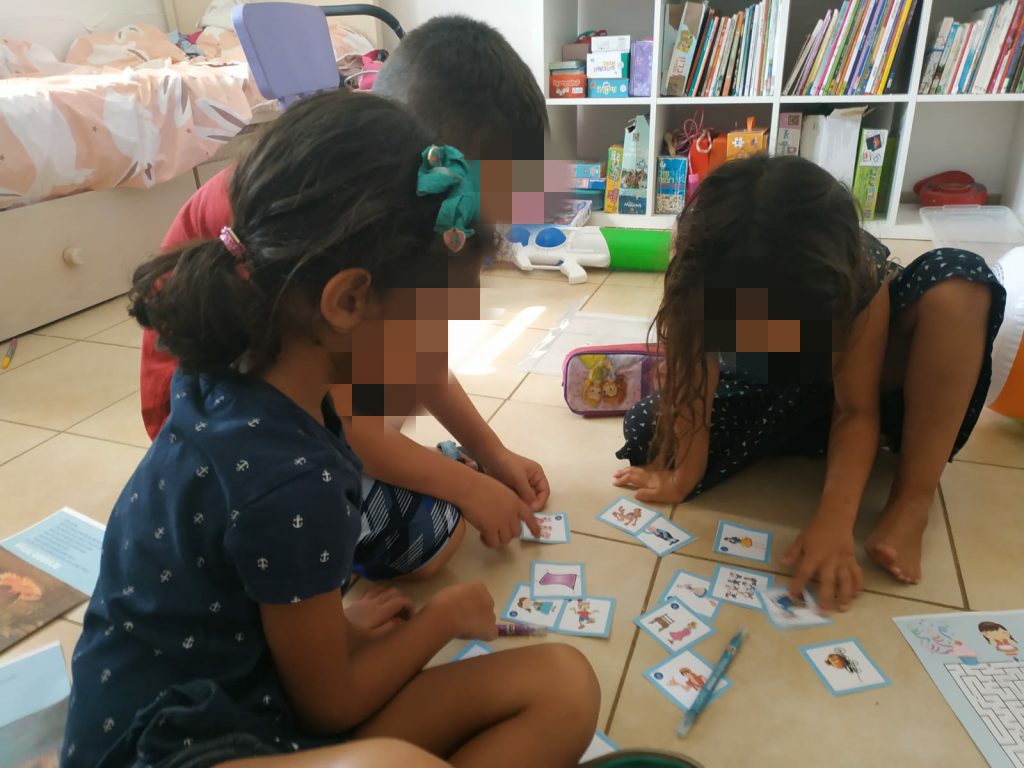 חדר בריחה ידיעת הארץ