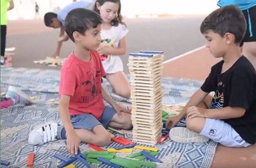 הפנינג בענק משחקי חברה 